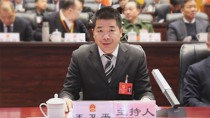 微信图片_20250107162313.jpg