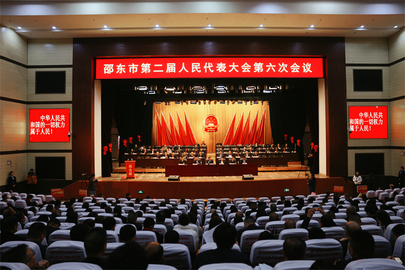 微信图片_20250107162958.jpg