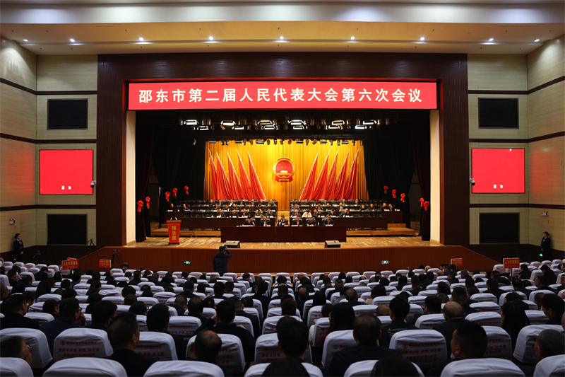 微信图片_20250107152108.jpg