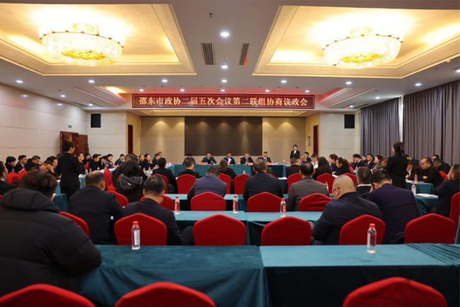 刘家豪参加政协邵东市第二届委员会第五次会议第二联组协商议政会