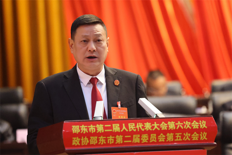 微信图片_20250107162148.jpg