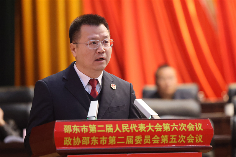 微信图片_20250107162145.jpg
