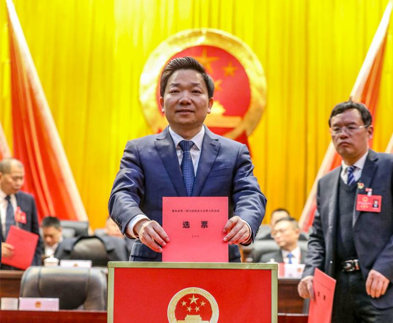 微信图片_20250108145844(1).jpg