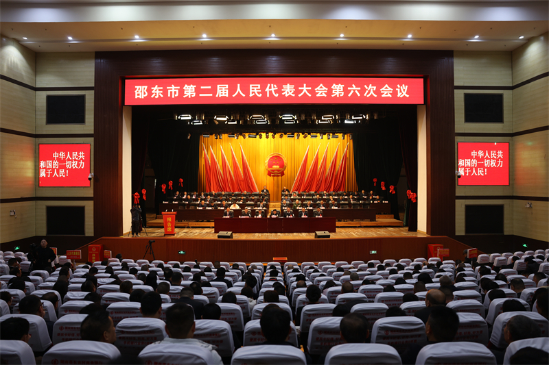 微信图片_20250108154806.jpg