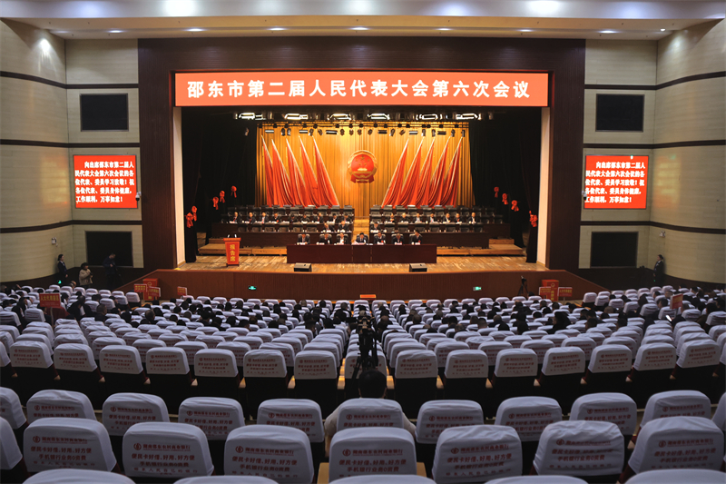 微信图片_20250108152242.jpg