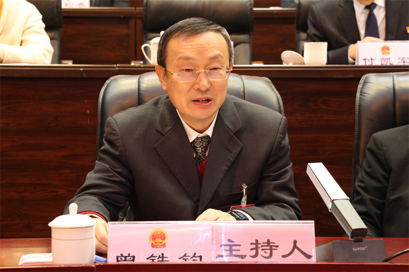 微信图片_20250108145856.jpg