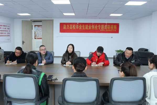 履职成绩单 | 邵东市政协“一家亲”委员工作室：务实履职一颗心 服务群众一家亲