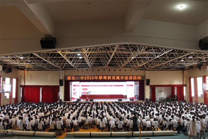 58300740@3730C054.C9CFE86800000000_recompress.jpg
