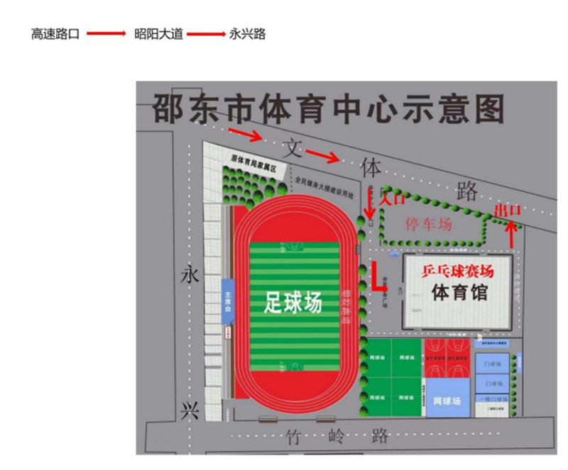 微信图片_20251017151437.jpg