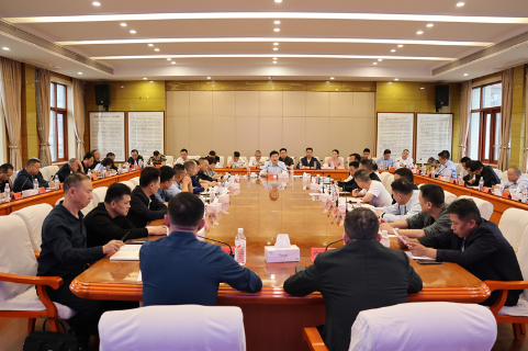 邵东市召开安全生产、信访维稳工作调度会