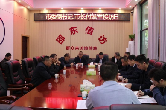 付凯军到邵东市信访局接访：用心用情依法依规 维护群众合法权益