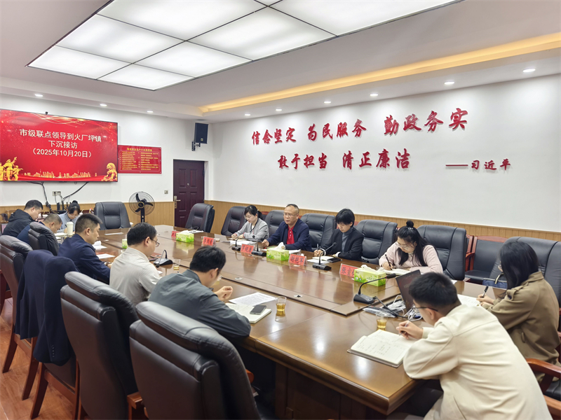 微信图片_20251020155720_206_114.jpg