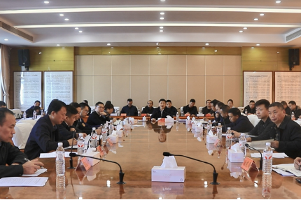 邵东市召开安全生产工作调度会