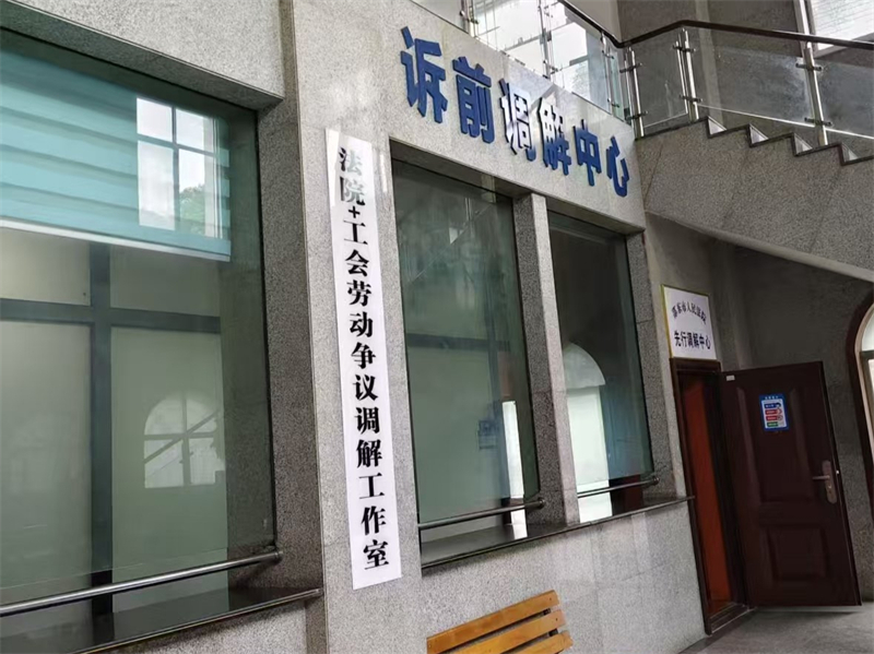 微信图片_20251022153329.jpg 微信图片_20251022153329.jpg