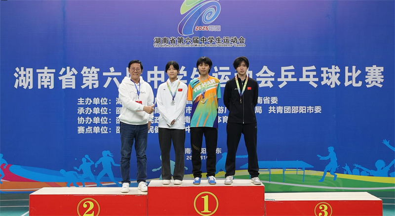 QQ截图20251024151449.jpg QQ截图20251024151449.jpg