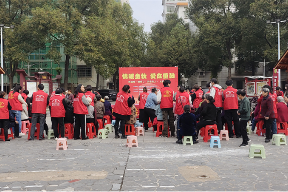 邵东市开展“送温暖，献爱心，关爱老人，从我做起”主题活动