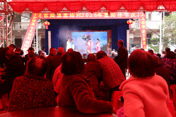 邵东市灵官殿镇思裕村：重阳宴暖金秋 敬老情促振兴