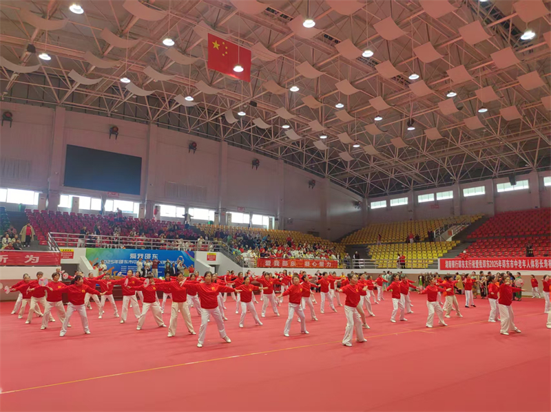 微信图片_20251029141717_299_18.jpg 微信图片_20251029141717_299_18.jpg