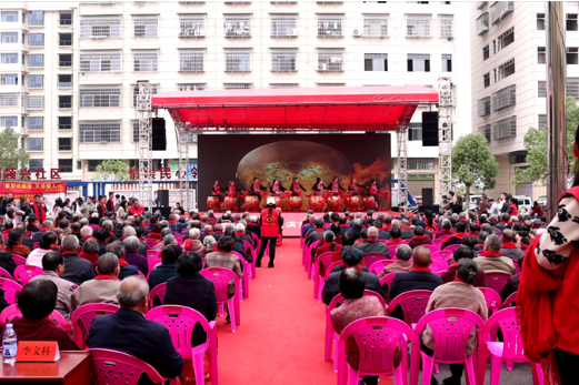 邵东市两市塘街道三兴社区开展重阳节敬老活动