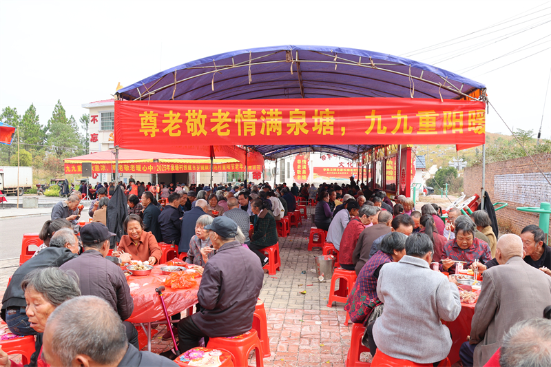 微信图片_20251029170829_11_7.jpg 微信图片_20251029170829_11_7.jpg