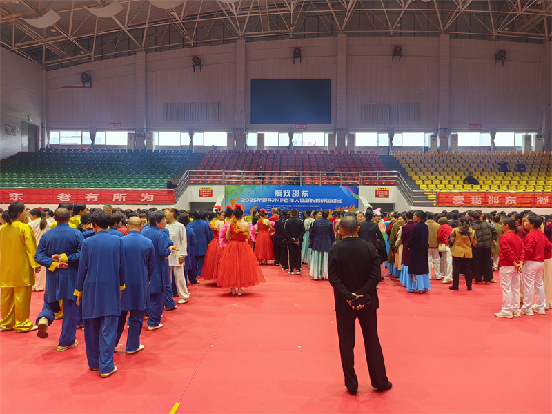 微信图片_20251029141712_296_18.jpg 微信图片_20251029141712_296_18.jpg