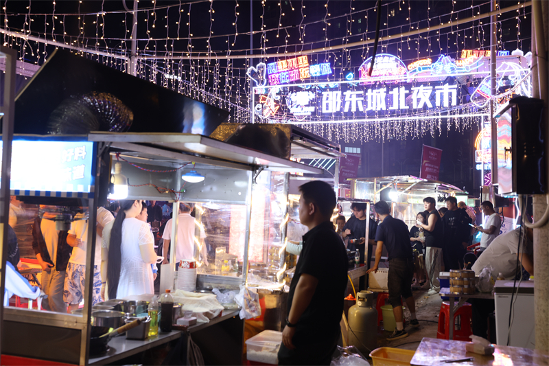 双节寻味邵东：四大夜市烟火里品乡愁(图1)