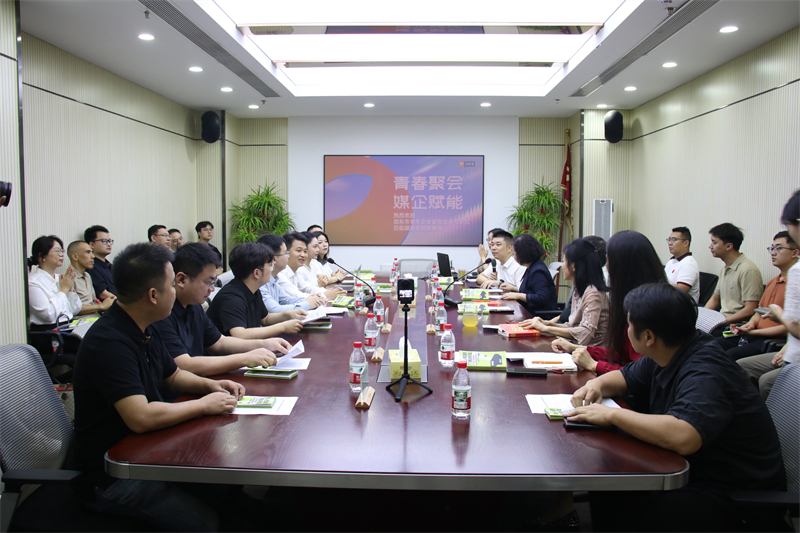 邵东市青年企业家协会代表团赴长沙开展参访交流活动(图1)