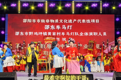 邵东车马灯表演巡游添彩药博会
