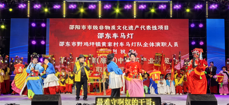 微信图片_20251109074947_354_703.jpg 微信图片_20251109074947_354_703.jpg