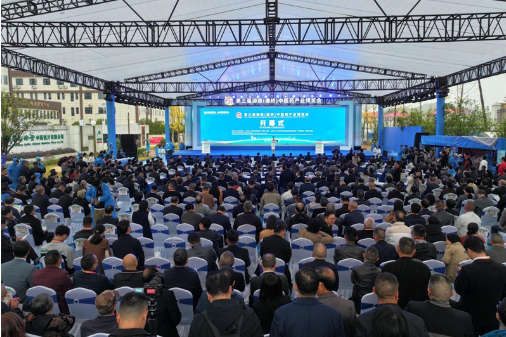 第三届湖南（廉桥）中医药产业博览会在邵东开幕