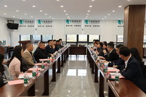 第三届湖南（廉桥）中医药产业博览会举行湘港澳中医药产业合作洽谈暨项目对接会