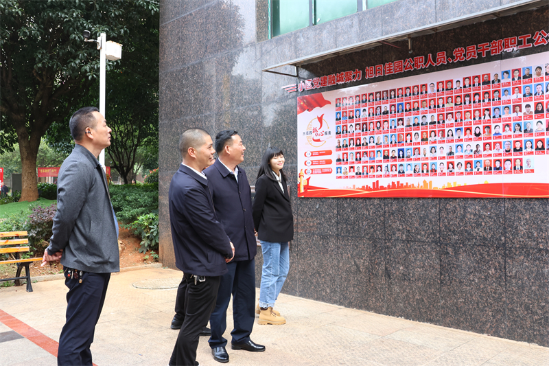 EB5A5045_看图王.jpg EB5A5045_看图王.jpg