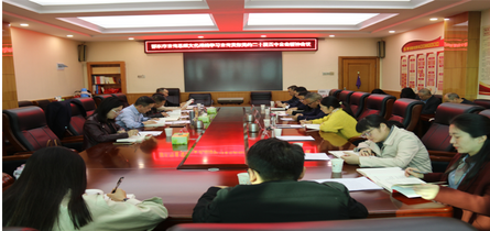 邵东市宣传思想文化战线学习宣传贯彻党的二十届四中全会精神/375