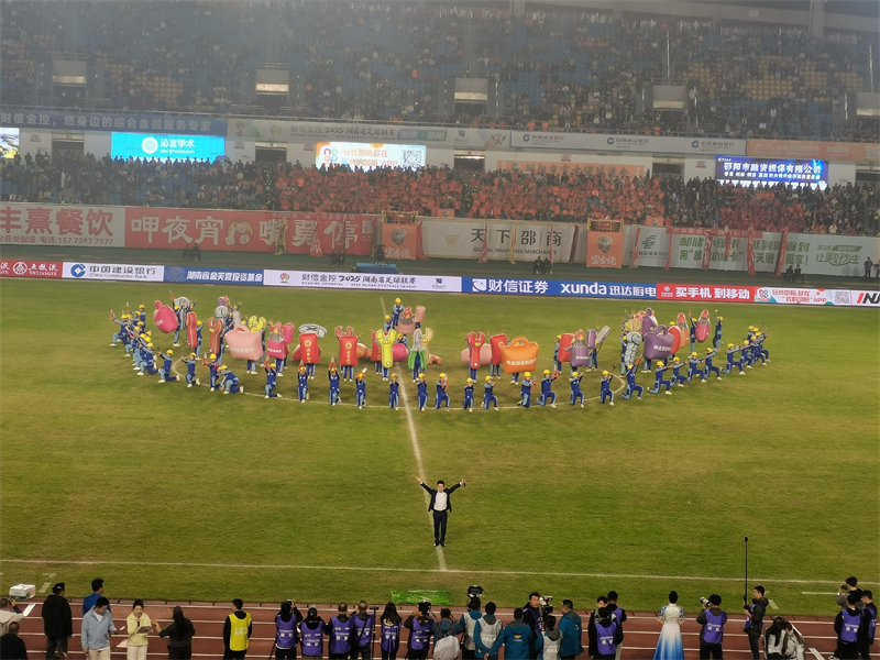 微信图片_20251124151536.jpg 微信图片_20251124151536.jpg