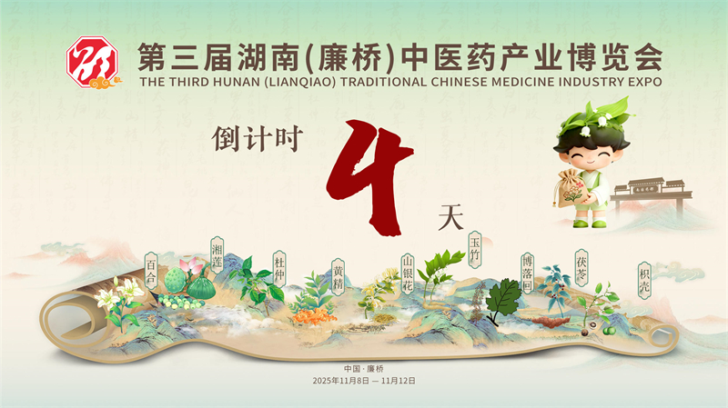 7fb0bde82eacbb784a5651ac1455ca39fe9d0a9a1762219686439.jpg 7fb0bde82eacbb784a5651ac1455ca39fe9d0a9a1762219686439.jpg