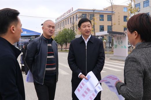 付凯军调研第三届湖南（廉桥）中医药产业博览会筹备工作