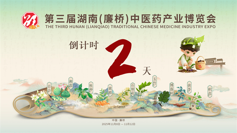 2393f30995b7e4d25d4aa0f970a97025514ce60e1762389148462.jpg 2393f30995b7e4d25d4aa0f970a97025514ce60e1762389148462.jpg