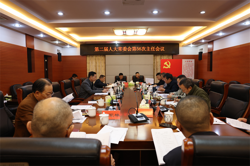 08873216c9bff95cddcc1de38d77a685.jpg 08873216c9bff95cddcc1de38d77a685.jpg