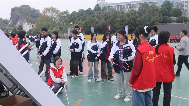 微信图片_20251106163349_37_736.jpg 微信图片_20251106163349_37_736.jpg