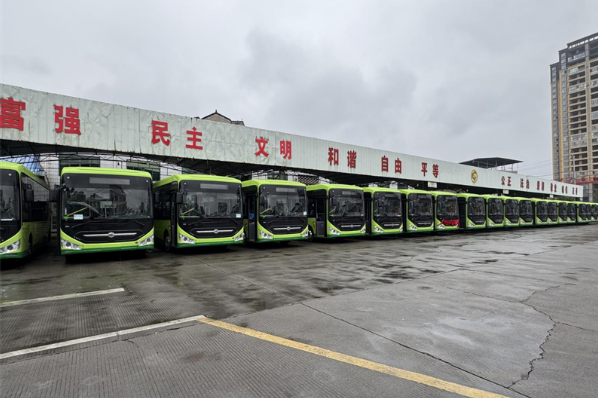 邵东20辆新购新能源纯电动公交车正式启用