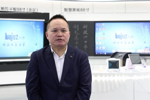 邵东民营企业家热议民营企业座谈会：充满信心，撸起袖子加油干