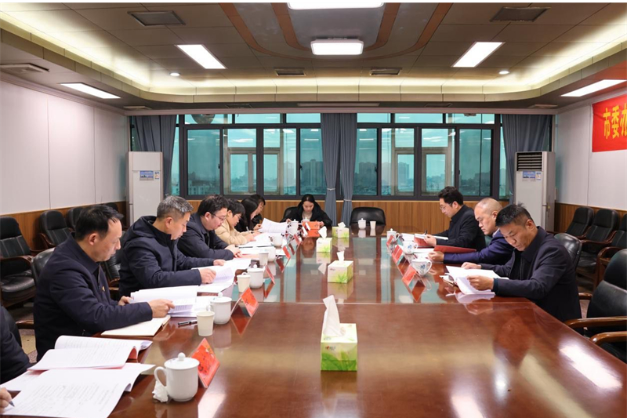 邵东市委办公室班子召开2024年度民主生活会