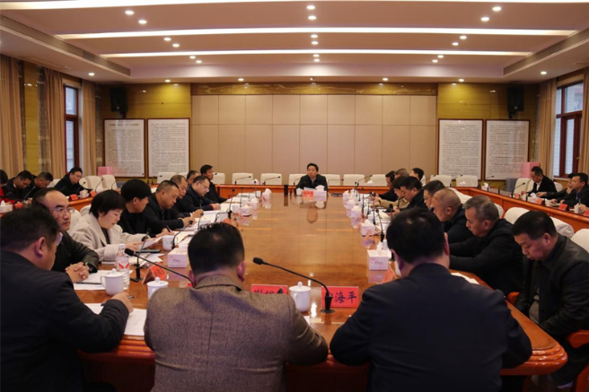 李国军主持召开新年第一会：撸起袖子加油干 用奋斗创造幸福生活
