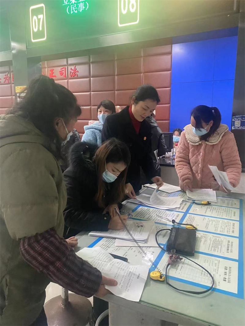 微信图片_20250206134516.jpg