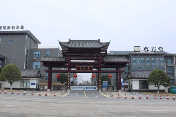 润天药业：节后开工忙生产 奋力实现“开门红”