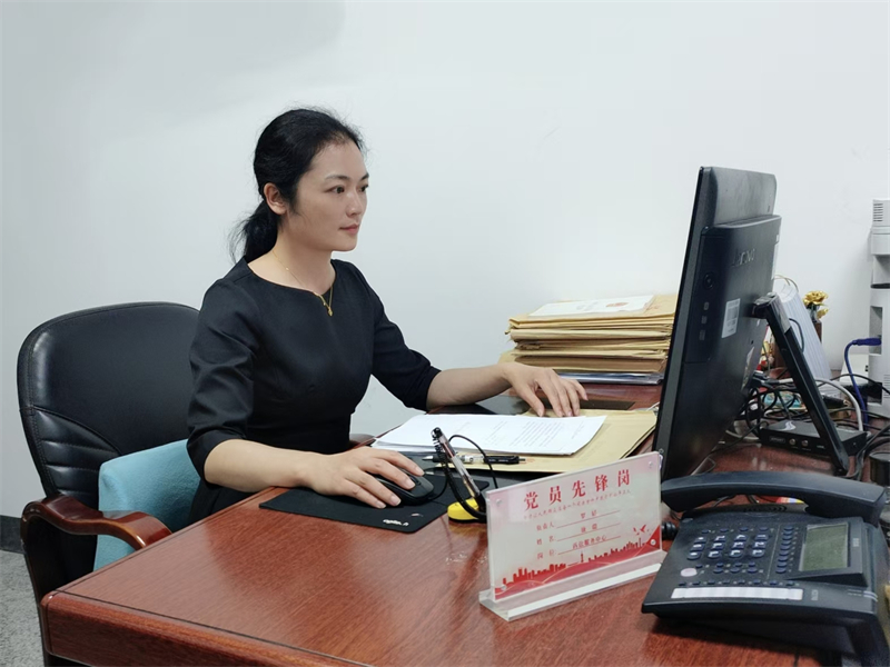 微信图片_20250206134503.jpg