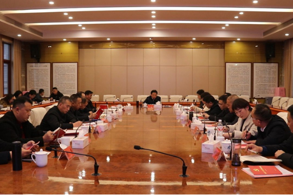 邵东市委常委班子2024年度民主生活会会前学习暨2025年市委理论学习中心组第一次集体学习举行