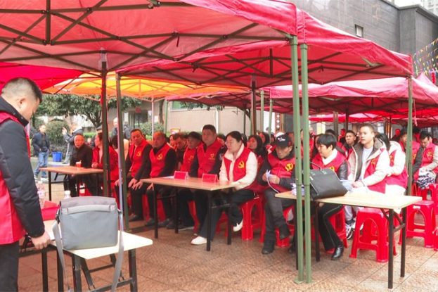 “小区党建融城聚力”邵东市旭日佳园小区召开驻区党员公职人员进小区服务誓师动员会