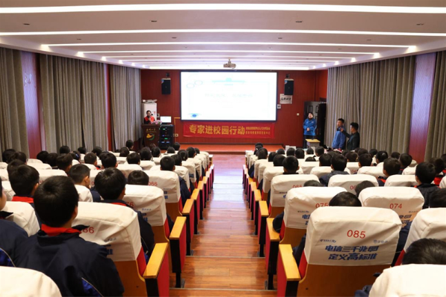 邵东市疾控中心联合爱尔眼科开展近视防控进校园活动