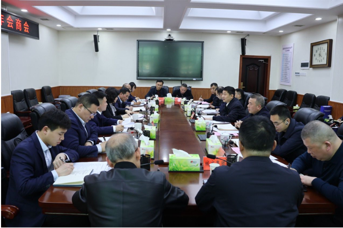邵东市政府与工商银行湖南省分行举行合作会商